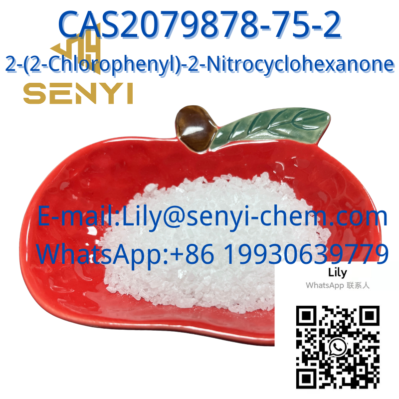 CAS2079878-75-2 2-(2-Chlorophenyl)-2-Nitrocyclohexanone.png