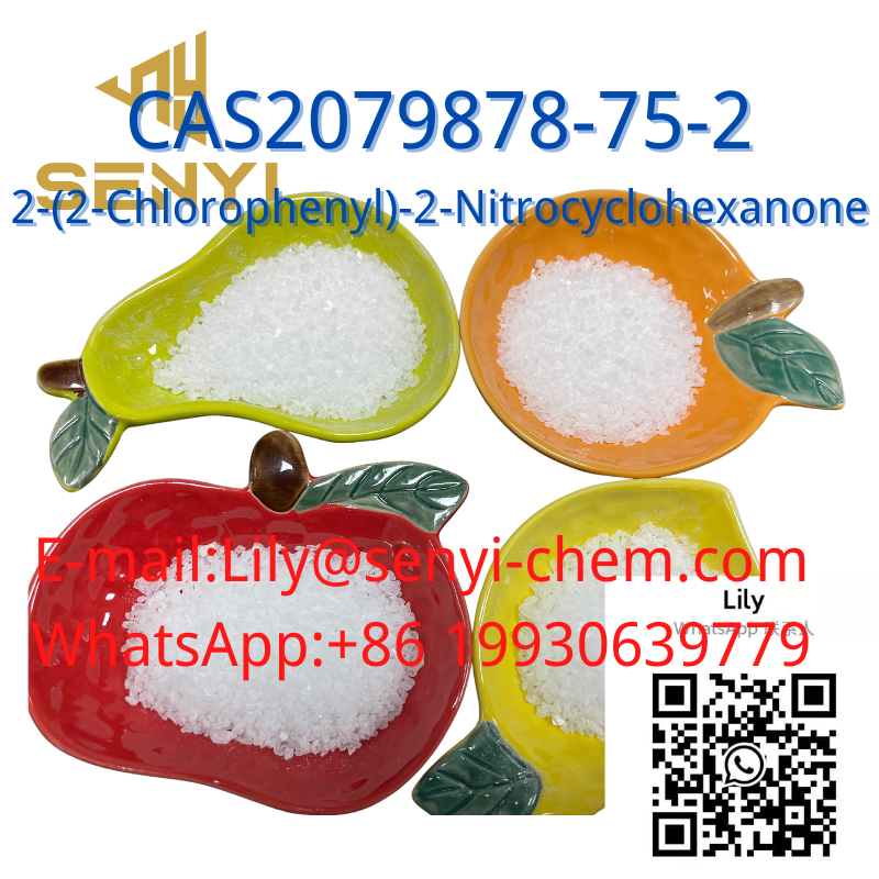 CAS2079878-75-2 2-(2-Chlorophenyl)-2-Nitrocyclohexanone (1).png