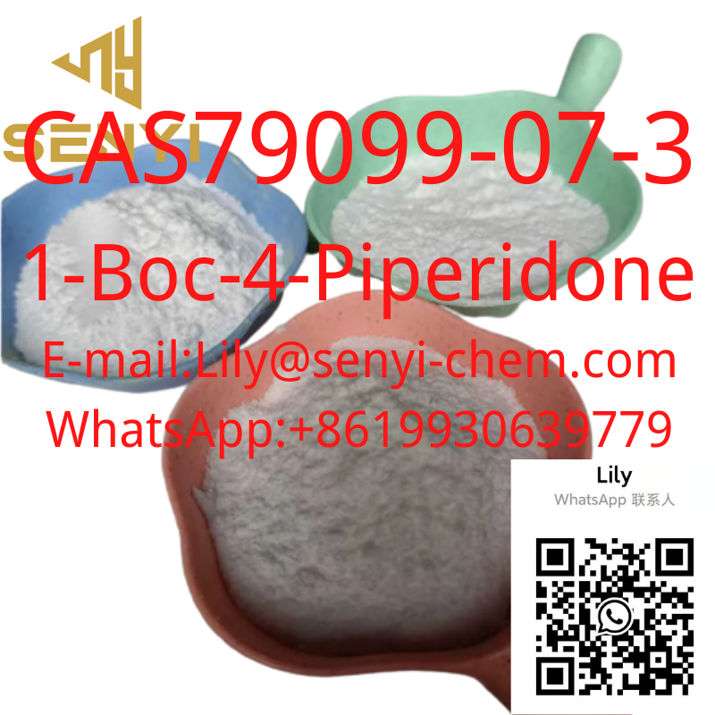 CAS2079878-75-2 Ks-0037 (4).png