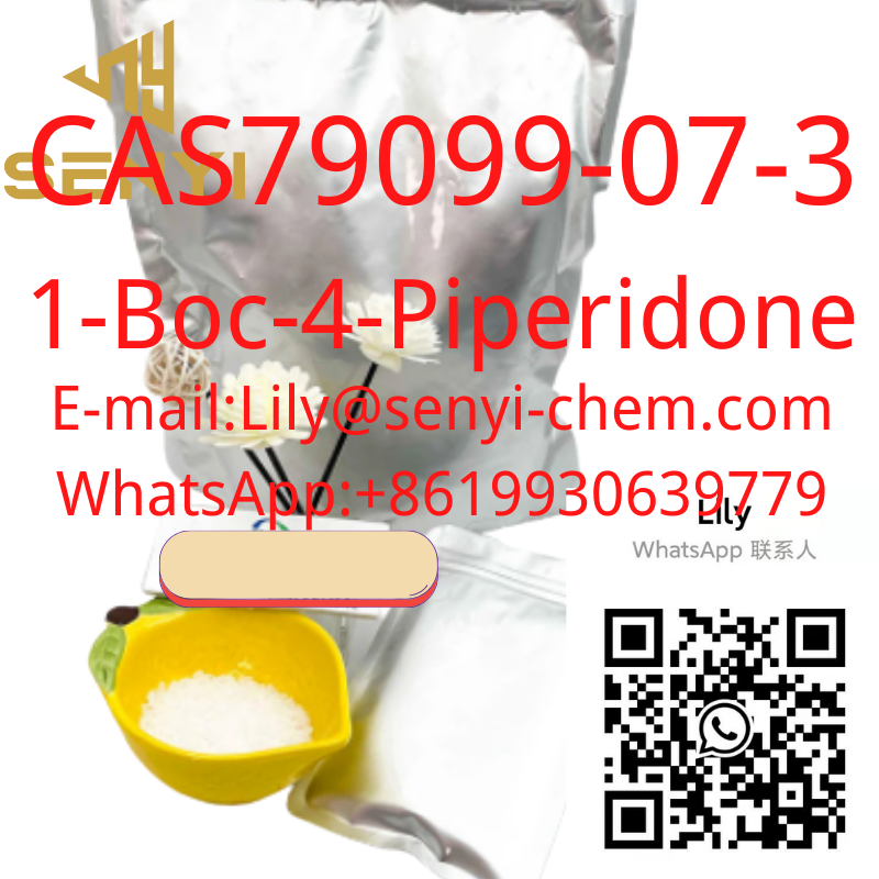 CAS2079878-75-2 Ks-0037 (5).png