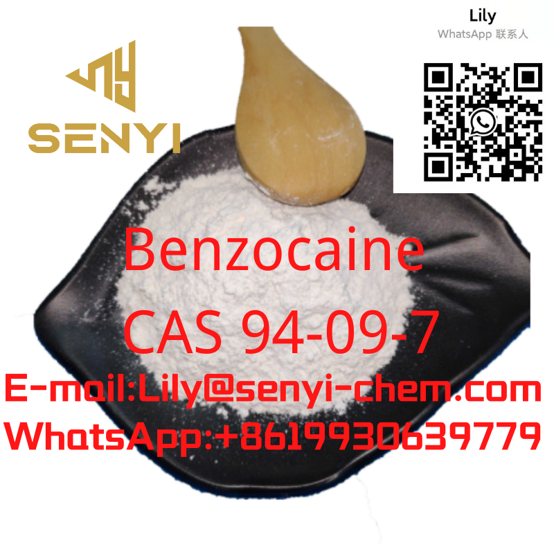 Benzocaine CAS 94-09-7 (68).png