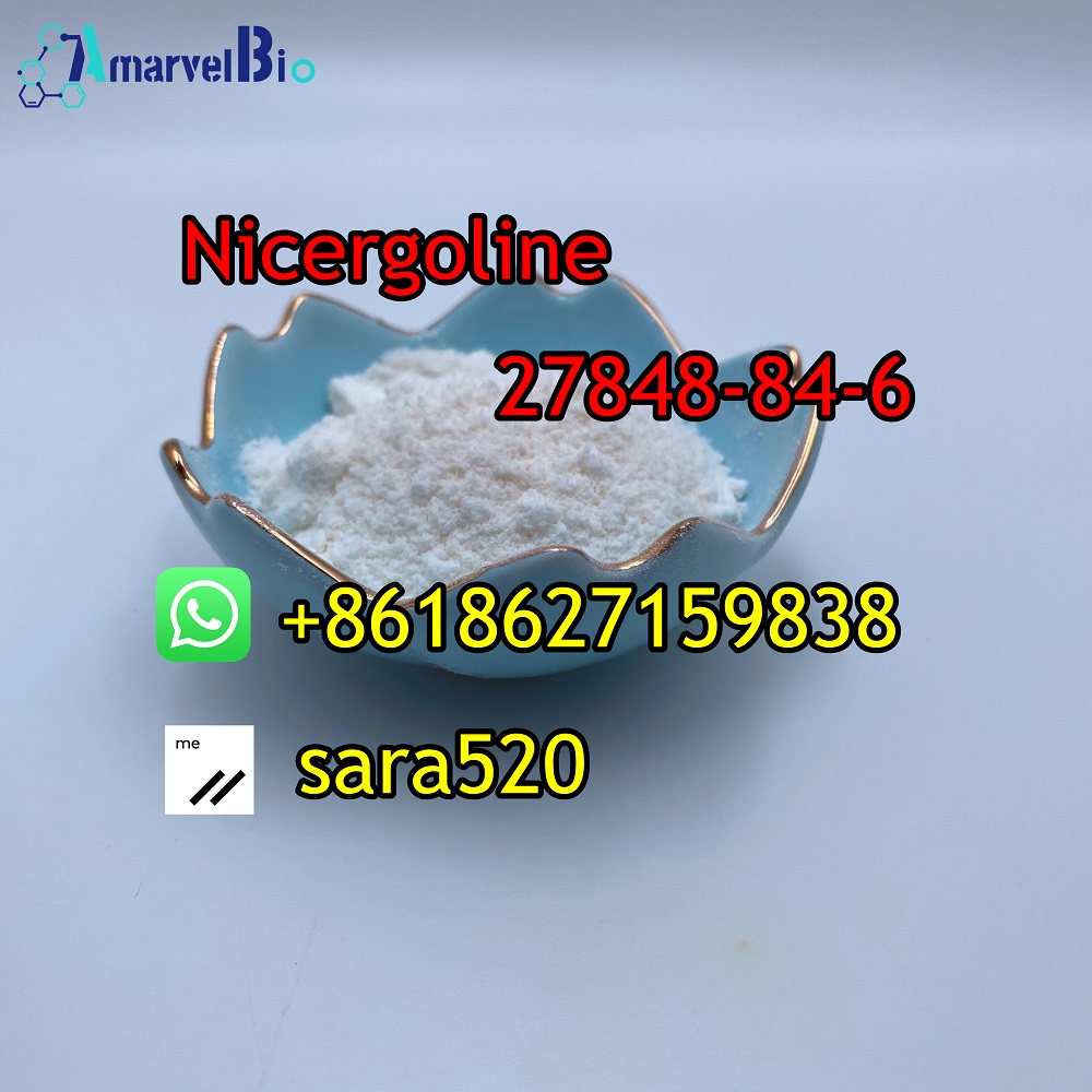 cas27848-84-6-Nicergoline-sara@amarvelbio.com(1).jpg