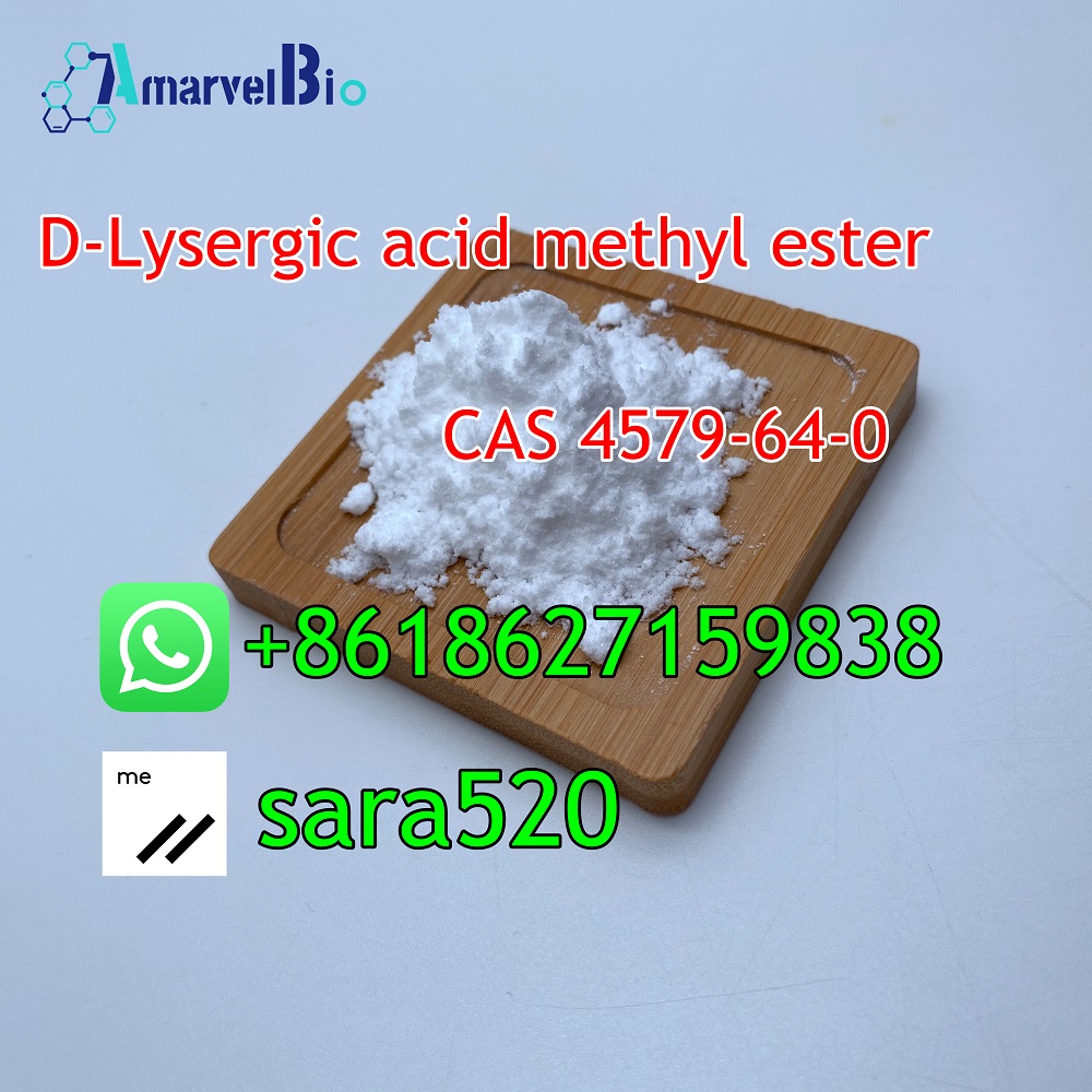 cas4579-64-0-D-Lysergic acid methyl ester-sara@amarvelbio.com(2).jpg