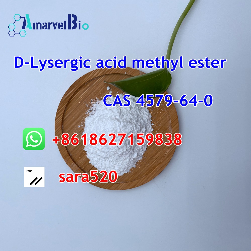 cas4579-64-0-D-Lysergic acid methyl ester-sara@amarvelbio.com(3).jpg