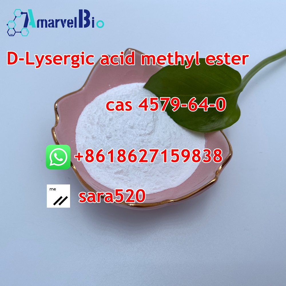 cas4579-64-0-D-Lysergic acid methyl ester-sara@amarvelbio.com(4).jpg