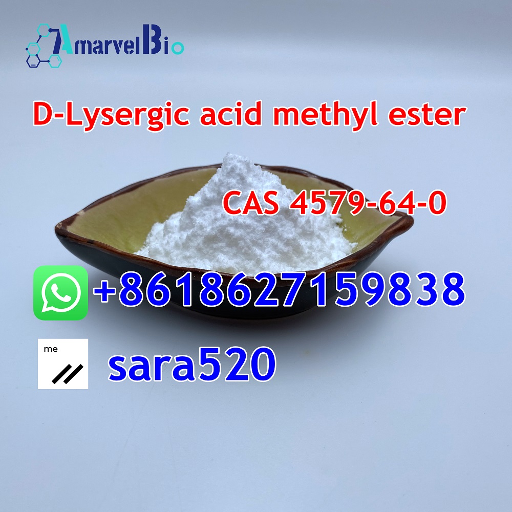 cas4579-64-0-D-Lysergic acid methyl ester-sara@amarvelbio.com(5).jpg