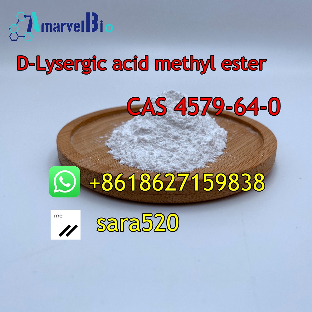 cas4579-64-0-D-Lysergic acid methyl ester-sara@amarvelbio.com.jpg