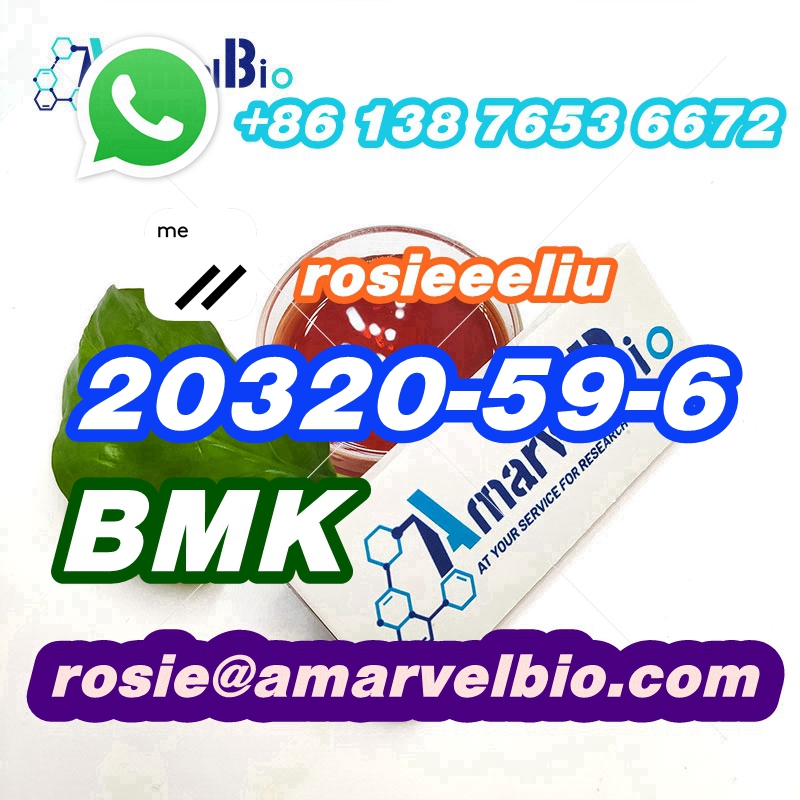 8613876536672-rosie@amarvelbio.com-20320-59-6-New BMK oil &amp; powder  (2).jpg