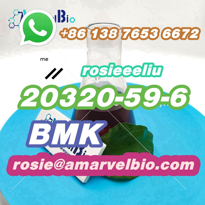 8613876536672-rosie@amarvelbio.com-20320-59-6-New BMK oil &amp; powder  (3).jpg