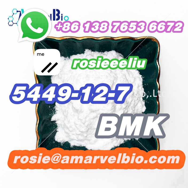 8613876536672-rosie@amarvelbio.com-5449-12-7-BMK Glycidic Acid (sodium salt) (10).jpg