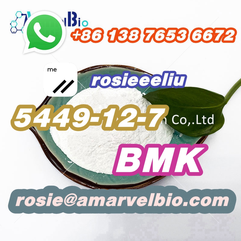 8613876536672-rosie@amarvelbio.com-5449-12-7-BMK Glycidic Acid (sodium salt) (20).jpg