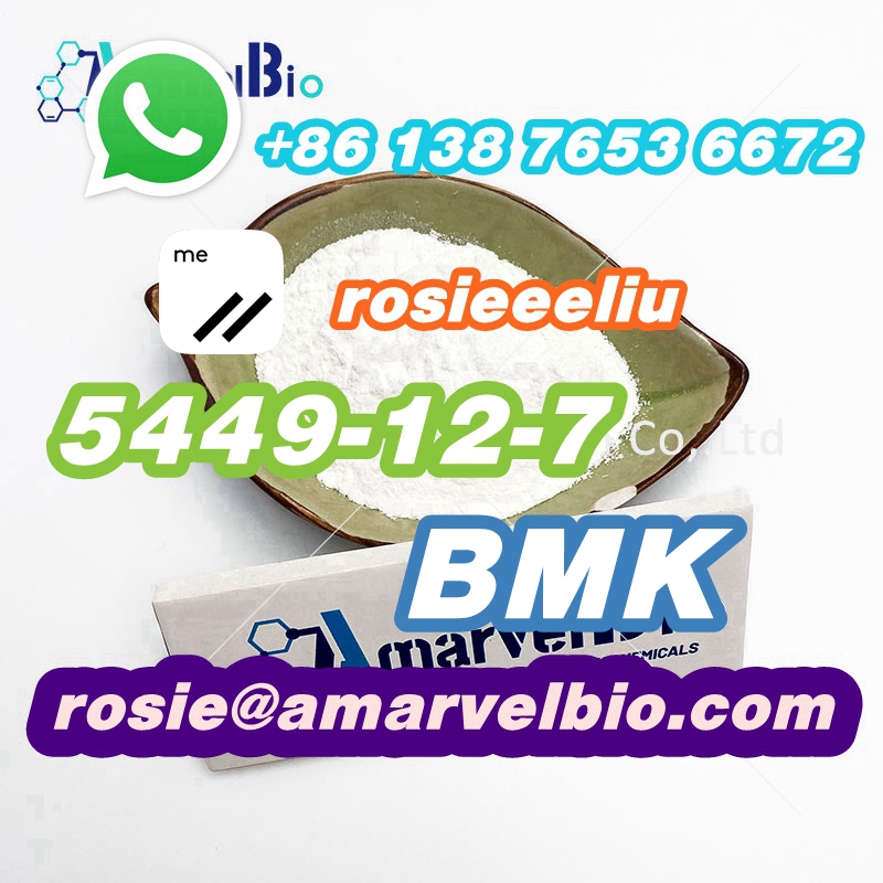 8613876536672-rosie@amarvelbio.com-5449-12-7-BMK Glycidic Acid (sodium salt) (21).jpg