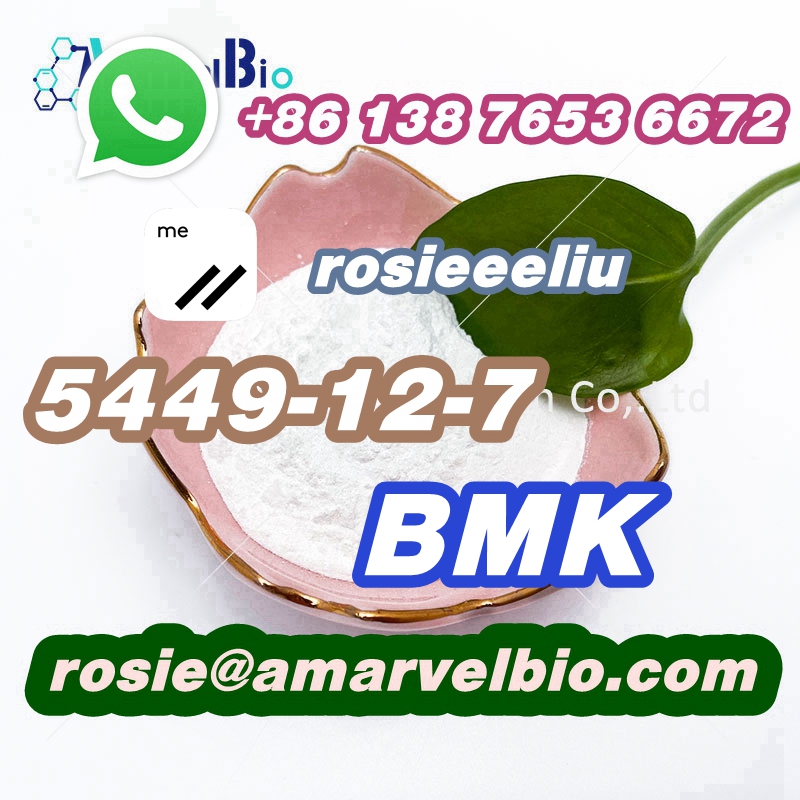 8613876536672-rosie@amarvelbio.com-5449-12-7-BMK Glycidic Acid (sodium salt) (22).jpg