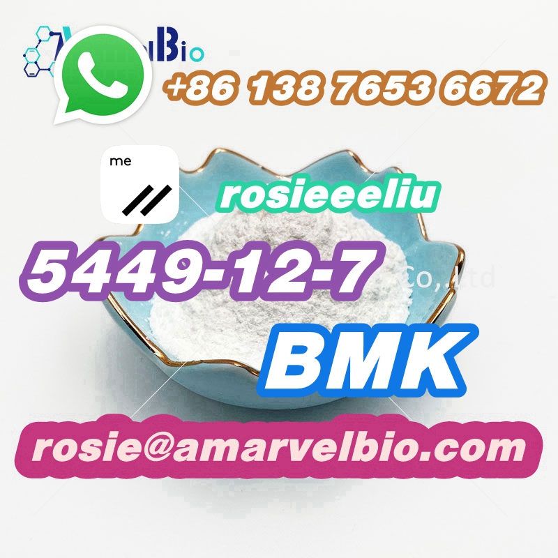 8613876536672-rosie@amarvelbio.com-5449-12-7-BMK Glycidic Acid (sodium salt) (23).jpg