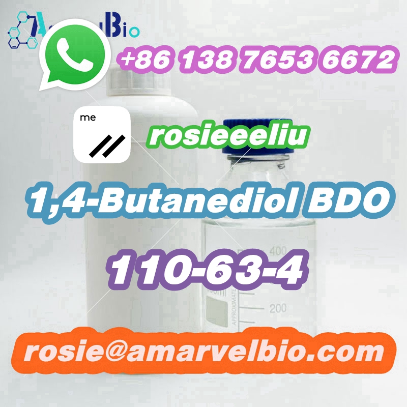 8613876536672-rosie@amarvelbio.com-1,4-Butanediol BDO-110-63-4 (12).jpg