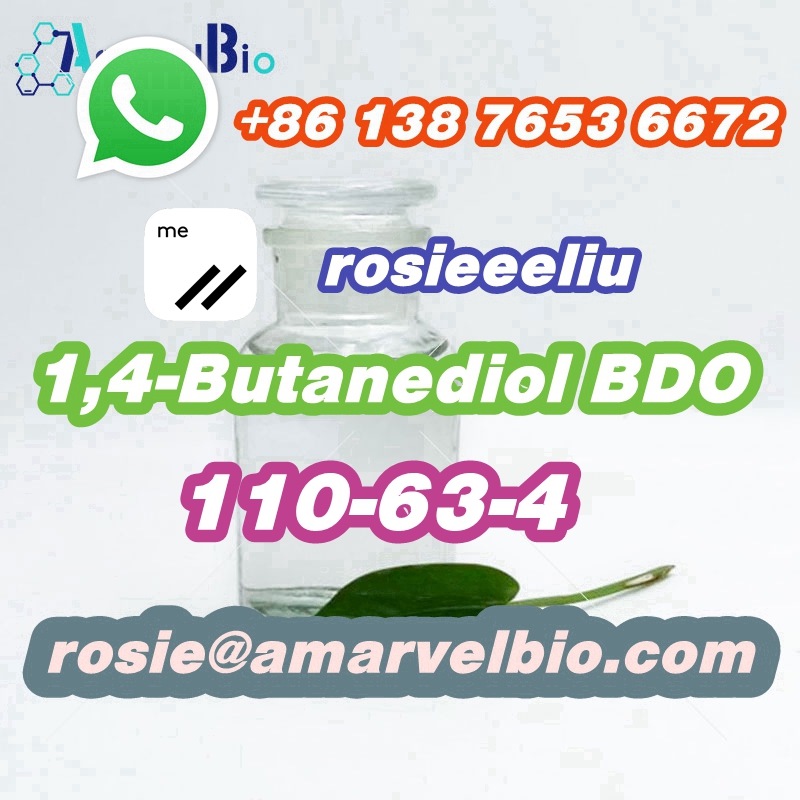 8613876536672-rosie@amarvelbio.com-1,4-Butanediol BDO-110-63-4 (13).jpg