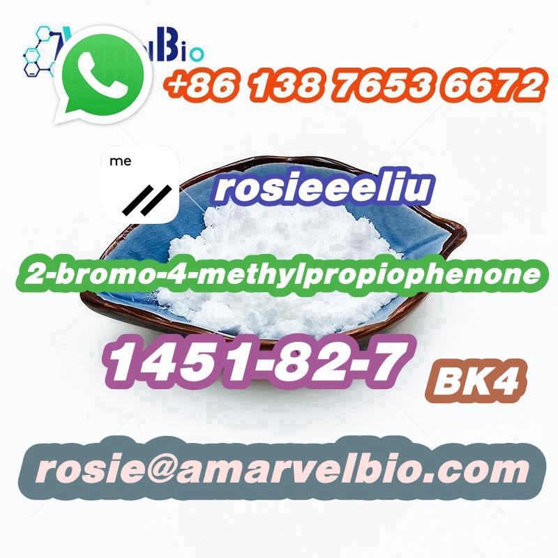 8613876536672-rosie@amarvelbio.com-2-bromo-4-methylpropiophenone-1451-82-7 (22).jpg