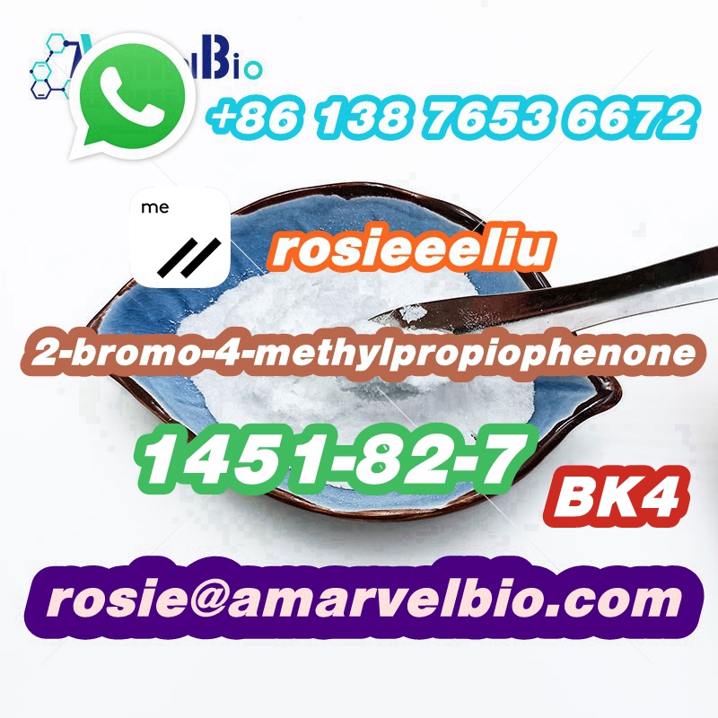 8613876536672-rosie@amarvelbio.com-2-bromo-4-methylpropiophenone-1451-82-7 (23).jpg