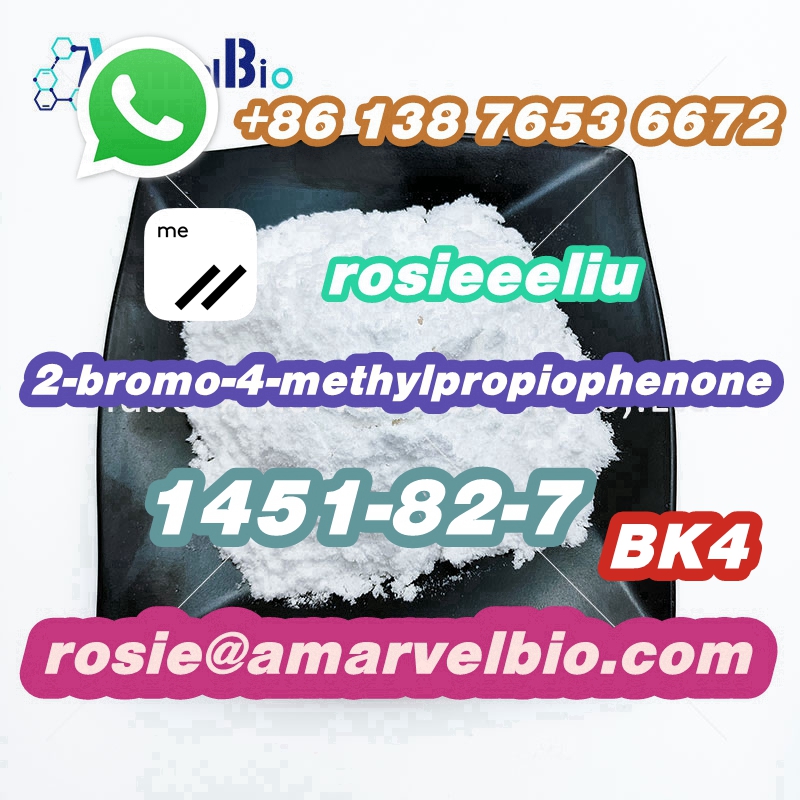 8613876536672-rosie@amarvelbio.com-2-bromo-4-methylpropiophenone-1451-82-7 (25).jpg