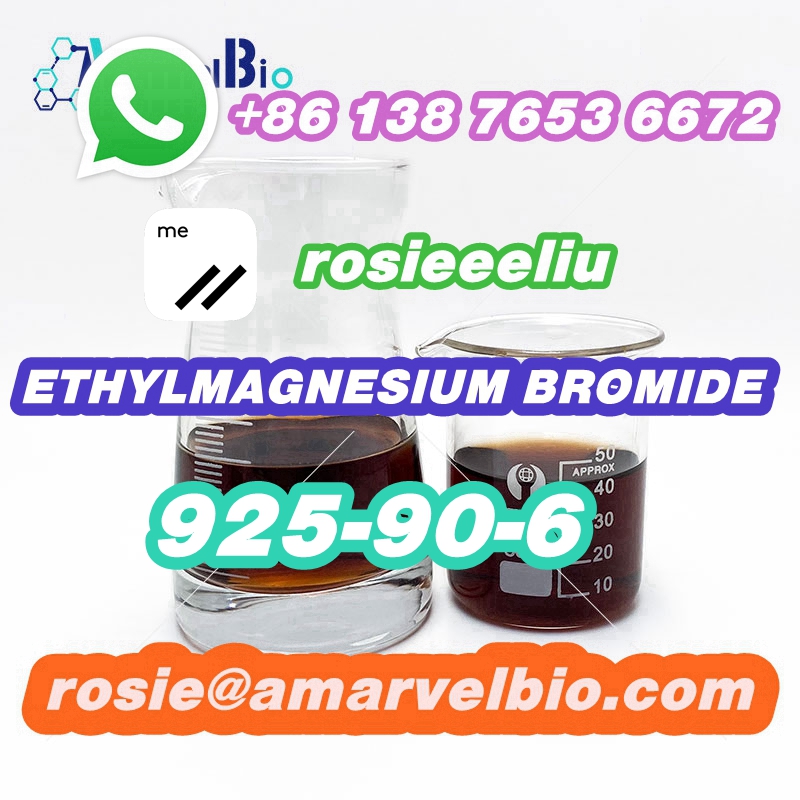 8613876536672-rosie@amarvelbio.com-925-90-6-ETHYLMAGNESIUM BROMIDE (15).jpg