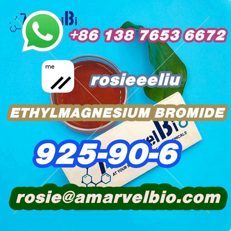 8613876536672-rosie@amarvelbio.com-925-90-6-ETHYLMAGNESIUM BROMIDE (18).jpg