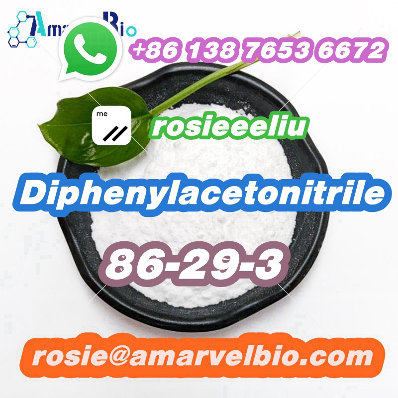 8613876536672-rosie@amarvelbio.com-86-29-3-Diphenylacetonitrile (16).jpg