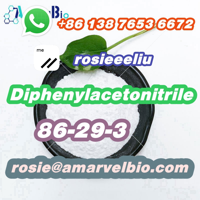 8613876536672-rosie@amarvelbio.com-86-29-3-Diphenylacetonitrile (17).jpg