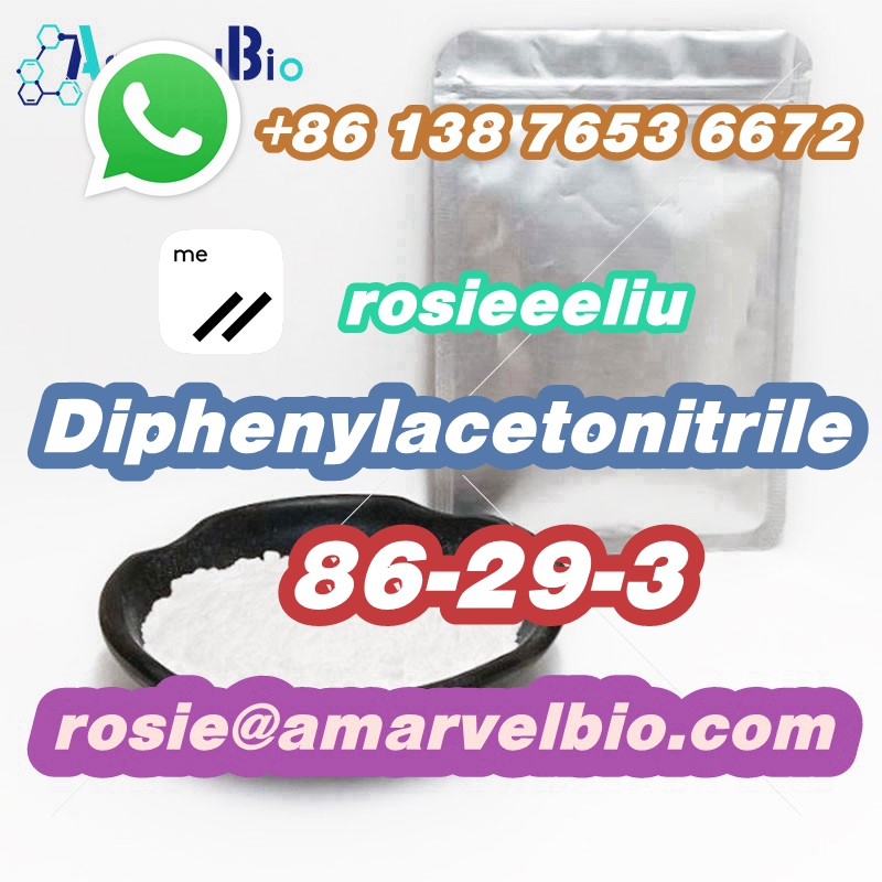 8613876536672-rosie@amarvelbio.com-86-29-3-Diphenylacetonitrile (20).jpg