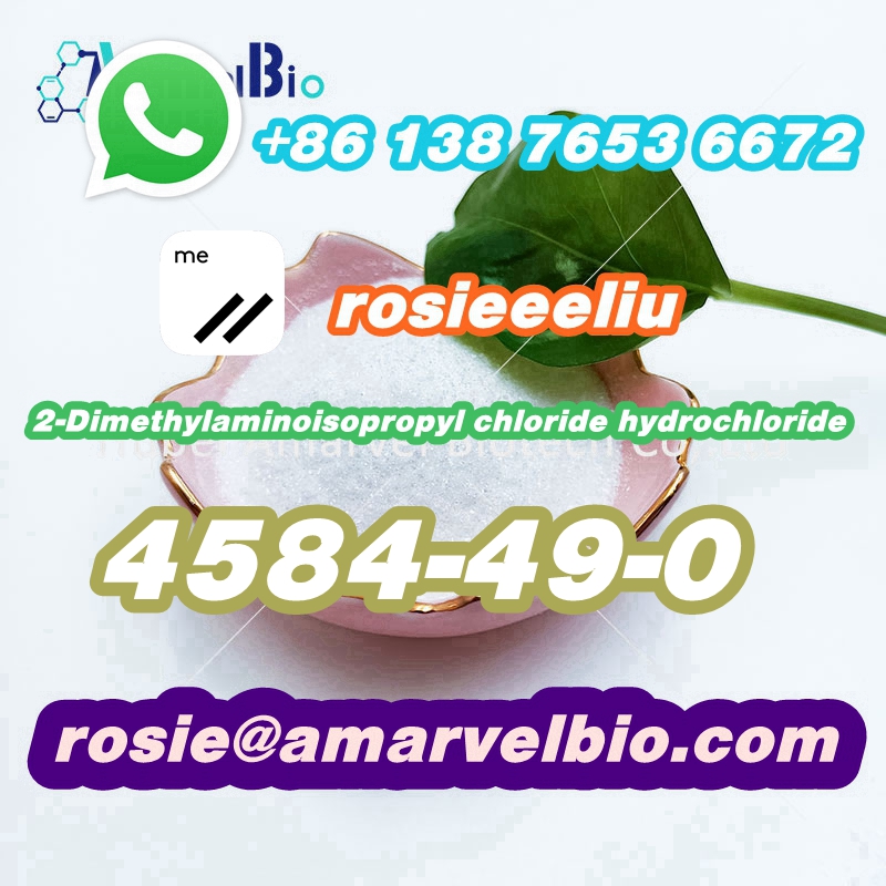 8613876536672-rosie@amarvelbio.com-2-Dimethylaminoisopropyl chloride hydrochlori.jpg