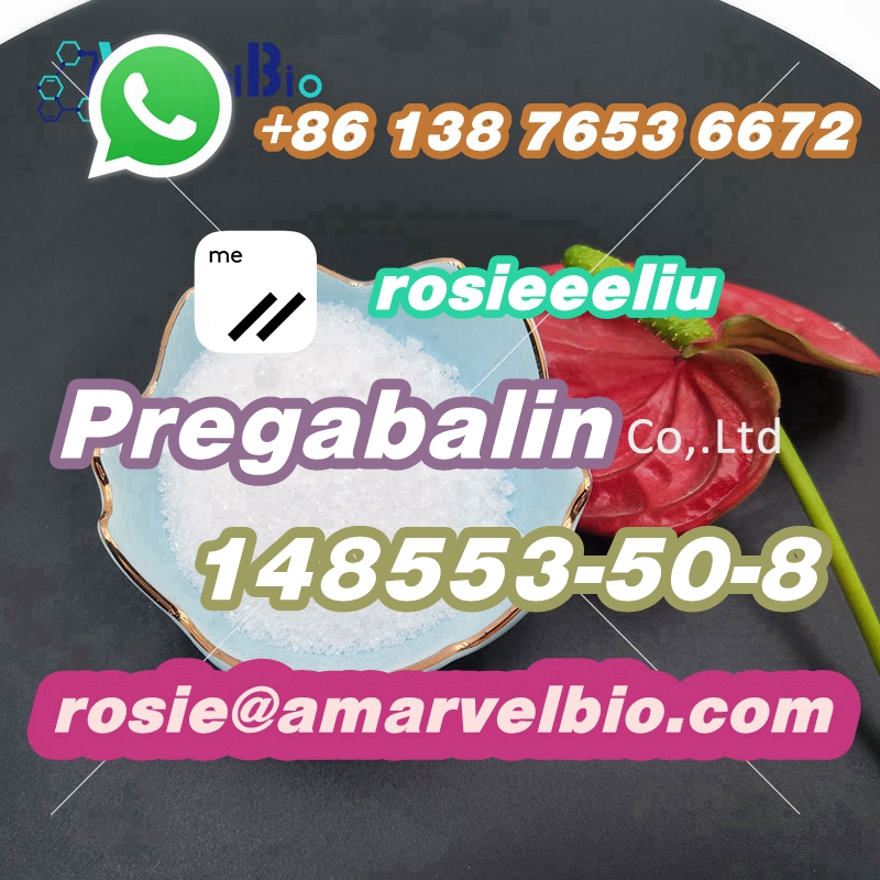 8613876536672-rosie@amarvelbio.com-148553-50-8-Pregabalin (16).jpg