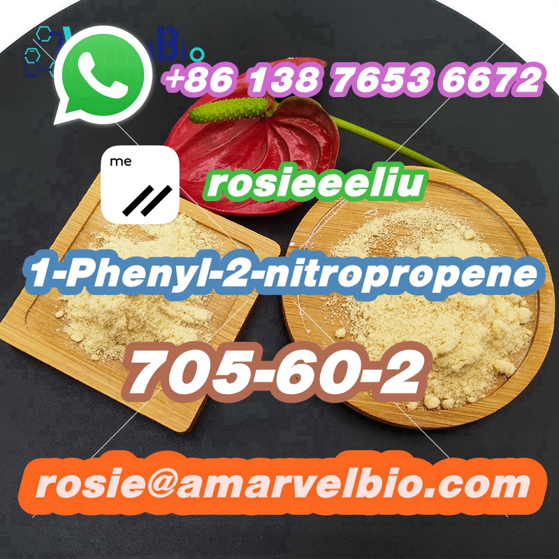 8613876536672-rosie@amarvelbio.com-1-Phenyl-2-nitropropene-705-60-2 (13).jpg