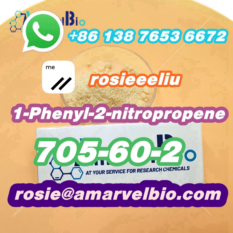 8613876536672-rosie@amarvelbio.com-1-Phenyl-2-nitropropene-705-60-2 (15).jpg