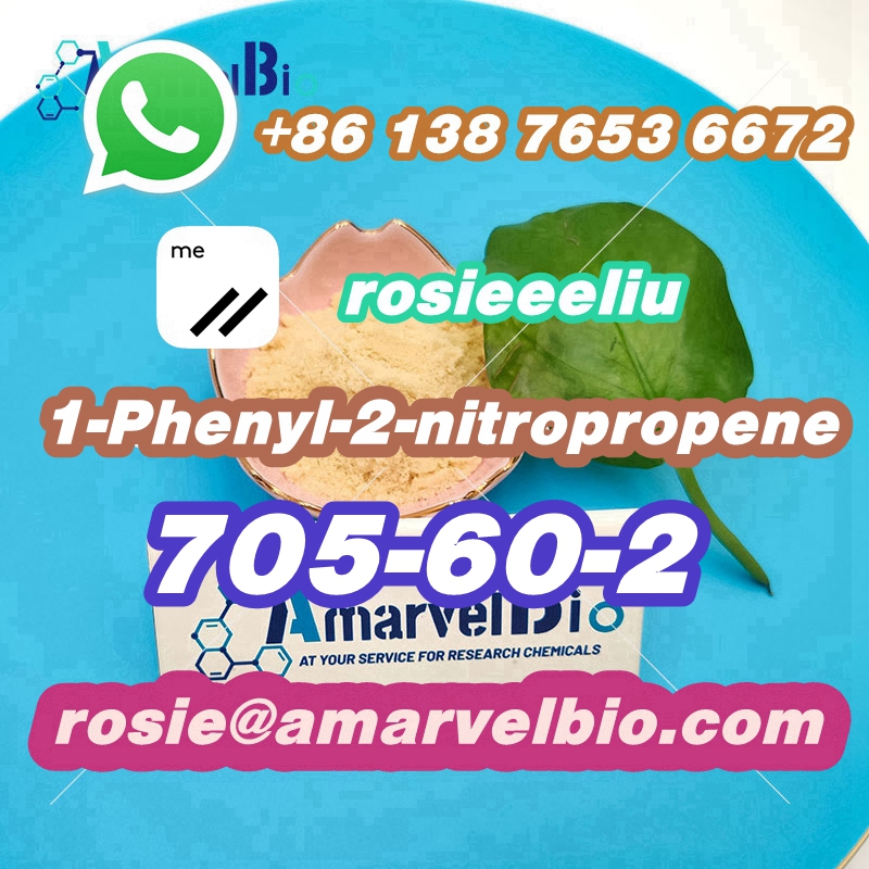 8613876536672-rosie@amarvelbio.com-1-Phenyl-2-nitropropene-705-60-2 (17).jpg