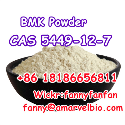 8618186656811-fanny@amarvelbio.com-bmk-cas 5449-12-7.20.jpg