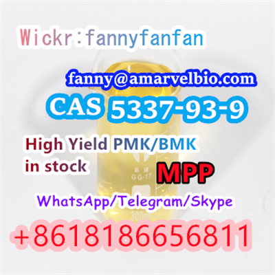 8618186656811-fanny@amarvelbio.com-propiophenone-cas 5337-93-9.6.png