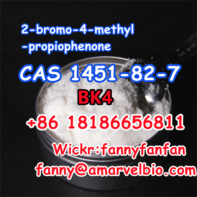 8618186656811-fanny@amarvelbio.com-propiophenone-cas 1451-82-7.18.jpg