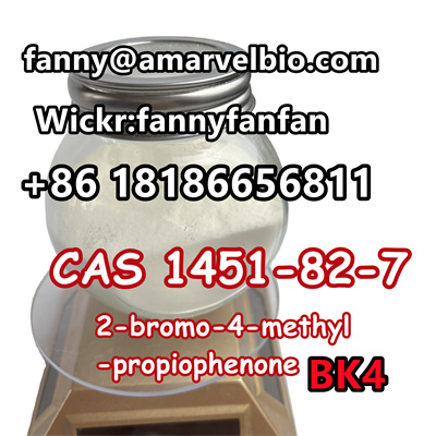 8618186656811-fanny@amarvelbio.com-propiophenone-cas 1451-82-7.16.jpg