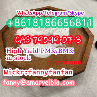 8618186656811-fanny@amarvelbio.com-piperidone-cas 79099-07-3.2.png