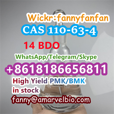 8618186656811-fanny@amarvelbio.com-14 bdo-cas 110-63-4.1.jpg