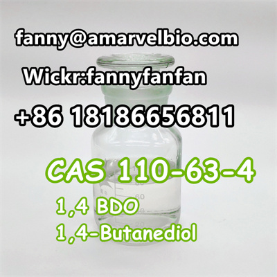 8618186656811-fanny@amarvelbio.com-14 bdo-cas 110-63-4.18.jpg