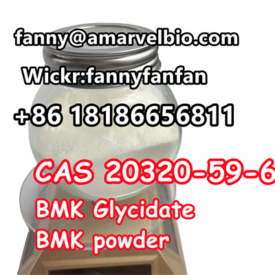 8618186656811-fanny@amarvelbio.com-bmk-cas 20320-59-6.26.jpg