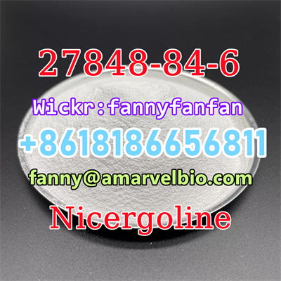 8618186656811-fanny@amarvelbio.com-nicergoline-cas 27848-84-6.5.png