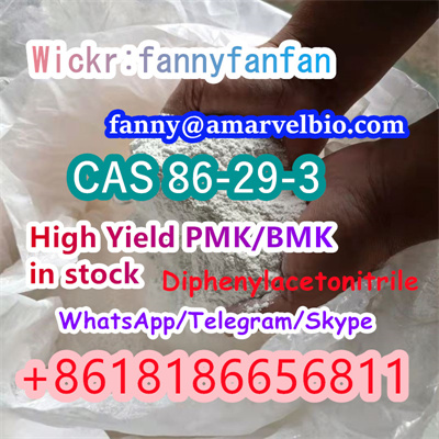 8618186656811-fanny@amarvelbio.com-diphenylacetonitrile-cas 86-29-3.5.jpg