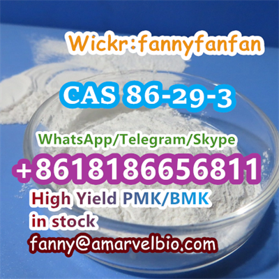 8618186656811-fanny@amarvelbio.com-diphenylacetonitrile-cas 86-29-3.3.png