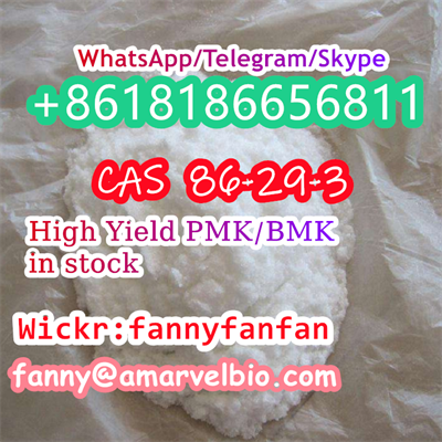 8618186656811-fanny@amarvelbio.com-diphenylacetonitrile-cas 86-29-3.10.png