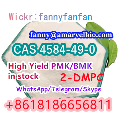 8618186656811-fanny@amarvelbio.com-hydrochloride-cas 4584-49-0.1.png