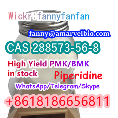 8618186656811-fanny@amarvelbio.com-piperidine-cas 288573-56-8.8.jpg