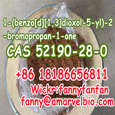 8618186656811-fanny@amarvelbio.com-bromopropan-cas 52190-28-0.13.png