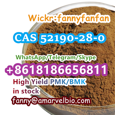 8618186656811-fanny@amarvelbio.com-bromopropan-cas 52190-28-0.8.png