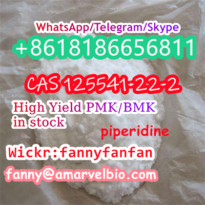 8618186656811-fanny@amarvelbio.com-piperidine-cas 125541-22-2.6.png